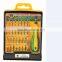 BERRYLION 32pcs multi bit screwdriver set for sale