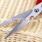 Top quality TPR PP handle kitchen accessories stainless steel shear