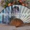 Chinese hand folding bamboo fan
