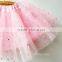 pink tutu skirts cheap sparkle tutu skirts lined tutu skirts glitter tutu