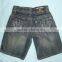 boys dark wash slim fit denim pant #22HXH0005