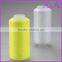 100% polyester texture yarn