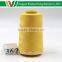 Elastic,strength cotton spun thread for threading machine