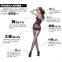 supply Female Silk Stockings [RT-005]