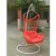 iron garden hanging chair  for sale