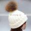 White unisex adults/kids size ribbed raccoon fur pom pom popular hats