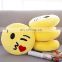 Emoji pillows cushion embroidered face wholesale promotional plush soft stuffed toy