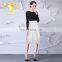 2016 Fashion women flared lined lace skirt with calf length