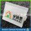 High quality low mimimum custom fabric woven label for clothing