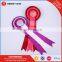 High quality Multiple layer award ribbon rosette for horse sport