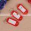 BSCI Tags Name Card Label Luggage soft plastic keychain