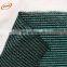 50% shade rate UV resistance plastic wind protection netting shade structures