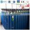 Low Price High Pressure 50L QF-42 Valve Argon Gas Cylinder