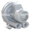 120w aeration air blower for fish ponds
