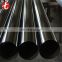 Large diameter seamless 316ti stainless steel pipe