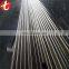 China 304 stainless steel pipe manufacturer