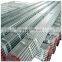price of 48 inch 20 inch 42 inch carbon steel pipe