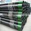 Prime quality API 5L X70 NS PSL2/API 5L X70 QS PSL2 seamless pipe/seamless tube