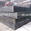 square hollow steel tube and rectangular hollow section