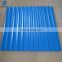 Best price corrugated roofing plate zinc coated sheet metal for sale