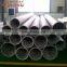 stainless steel pipe scrap