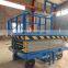 7LSJY Shandong SevenLift china 10m 300kg mobile hydraulic scissor vehicle portable manual man platform lift for sale