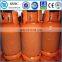 Green Color 4.7L-120L 2kg LPG Gas Cylinder
