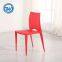 DC-6043 Topwell New Design Plastic Chair Dining Chair Lounge Chair