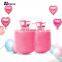 Popular 22.4L Disposable Helium Gas Tank For Balloons Blowing