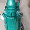 QS Submersible centrifugal pump with water filled motor