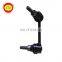 Auto Part 56261-JA000 Stabilizer Bar Link