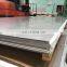 China supplier hot sale stainless steel sheet champagne