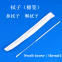 Disposable swabs aseptic sampling swabs male / female swabs facial / pharyngeal / anal swabs