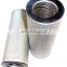 China supply replace 31EE-01060-A return oil filter hydraulic oil filter