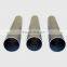 Shengxin Manufacturer aluminum round tube rectangular tube aluminum extrusion round tube