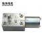 CHW-GW4632-370 DC6V 12V Low Speed High Torque 90 Degree Right Angle Worm Gear DC Geared Motor for Robot Education