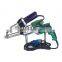 rubber plastic welding gun for hdpe extruder plastic machine