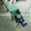 Auger Concave
