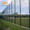 Doppelstabmattenzaun Double Wire Fence Doppelstabmatten
