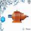 changzhou machinery NGW Planetary Inline Shaft Mounted Gearbox