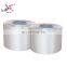 900D   white high strength pp yarn