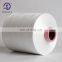 EVEN Evenness 100 POLYESTER DTY YARN AA GRADE Draw Textured Yarn 150/48 SD RW NIM HIM