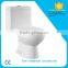 Siphon flush Bathroom toilet commode From Henan OEM supplier