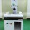 High Precision High Efflciency Video Measuring Machine