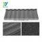 Outdoor Decoration High Quality Building Material Shingle Roof Stone Coated Roof Tiles Prices