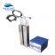 Immersible Submersible Ultrasonic Transducer 5000W For Engine Parts Degreasing Oil Cleaning