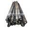 6mm 8mm 10mm 12mm 14mm 16mm 20mm 25mm iron and steel rod with competitive price