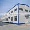 High Strength Steel Workshop Metal Factory Low Price Building Steel Structure