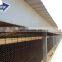 China Low Cost Prefab Poultry Chicken Farm Structures Coop Building For 5000 Chickens