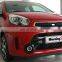 For picanto morning S 2016 2017 front bumper grille auto parts